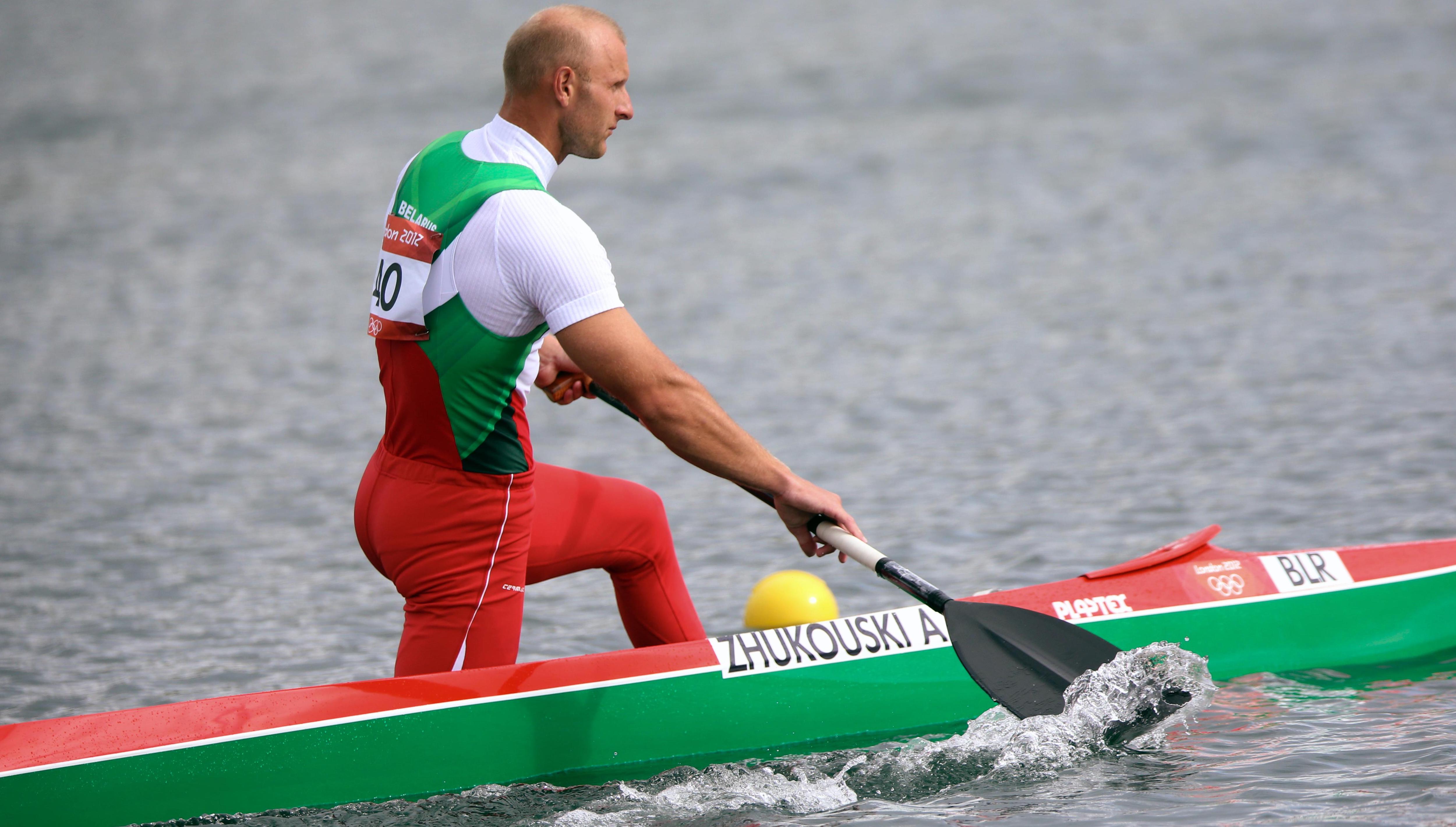 Canoe slalom